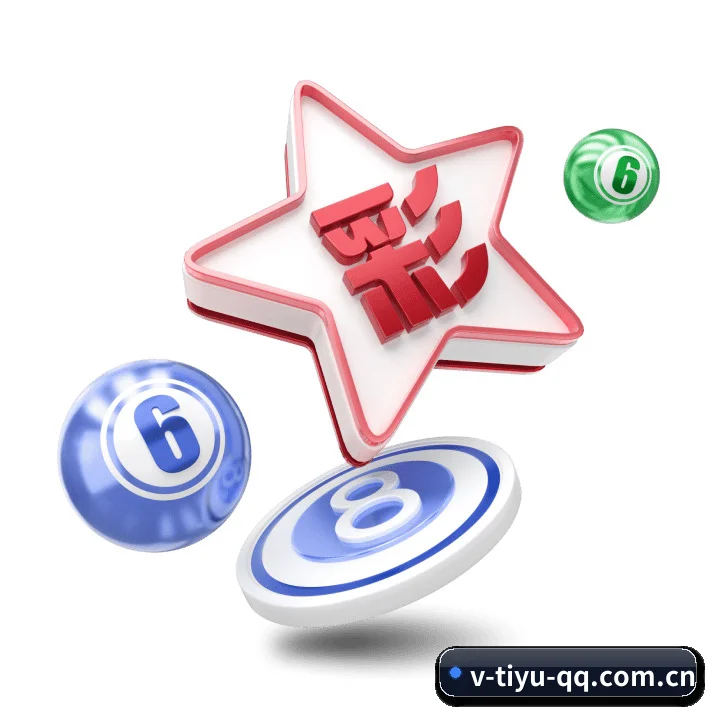 v体育 APP